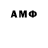МЕТАДОН methadone Olah Hola