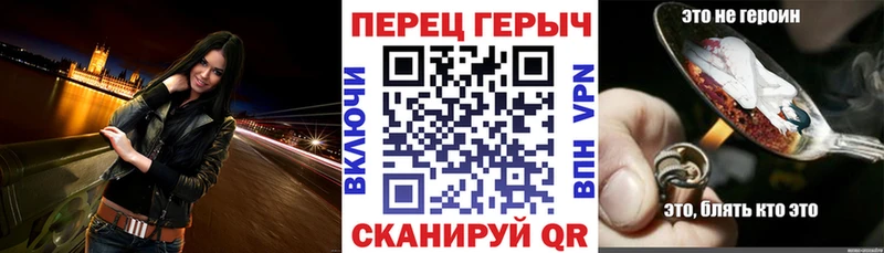 хочу   Кораблино  Героин афганец 