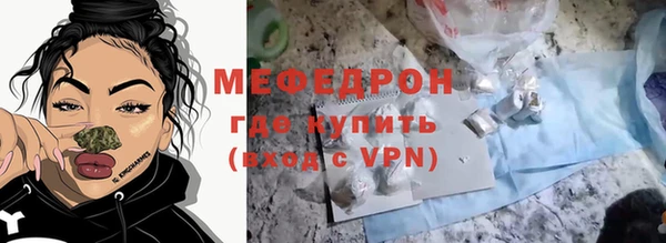 героин Киреевск