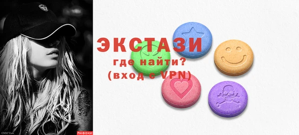 бошки Козельск