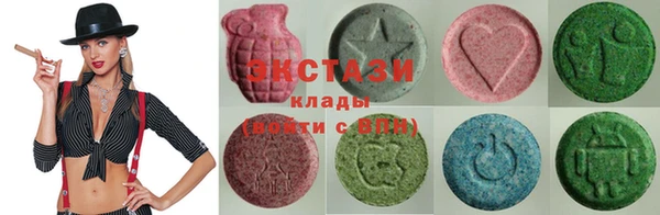 бошки Козельск