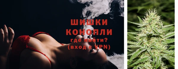 MDMA Козловка