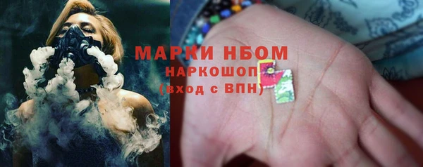 mdma Киренск