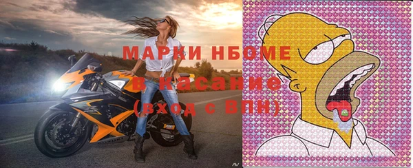 mix Корсаков