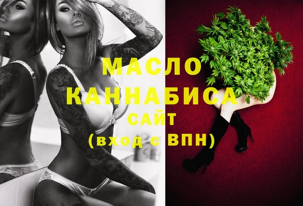 гашиш Костерёво