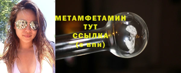 mix Корсаков
