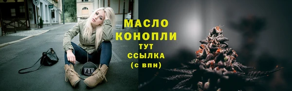 MDMA Козловка