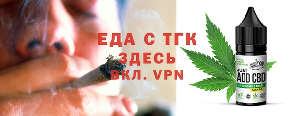 гидропоника Кодинск