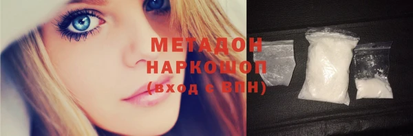 гидропоника Кодинск