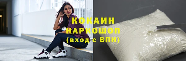 MDMA Козловка