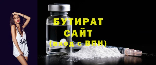 гашиш Костерёво