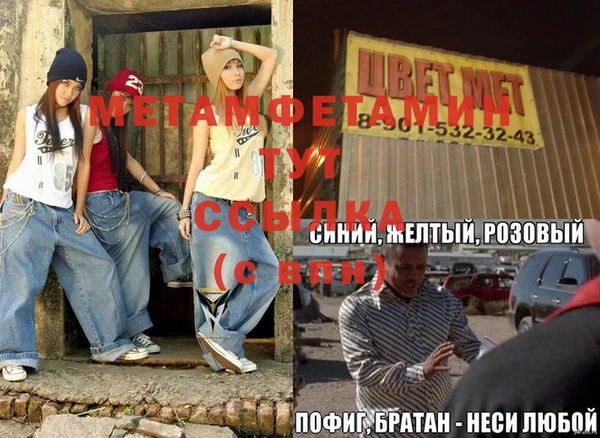 mdma Киренск