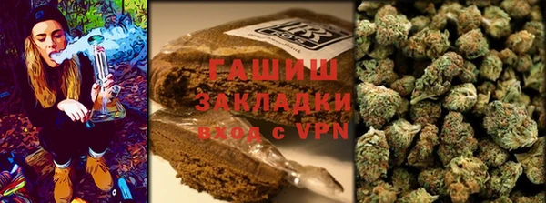 MDMA Козловка