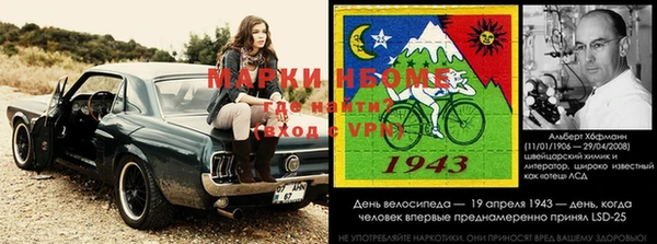 гашиш Костерёво