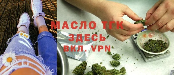 mdma Киренск