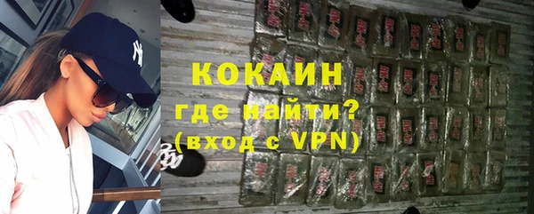 гидропоника Кодинск
