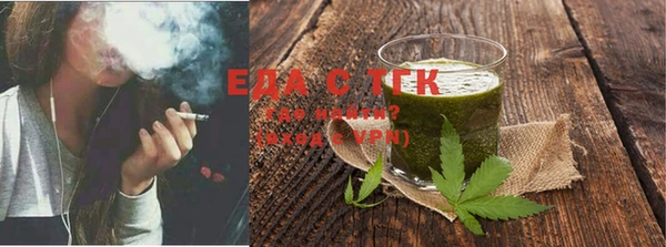 ALPHA-PVP Коряжма