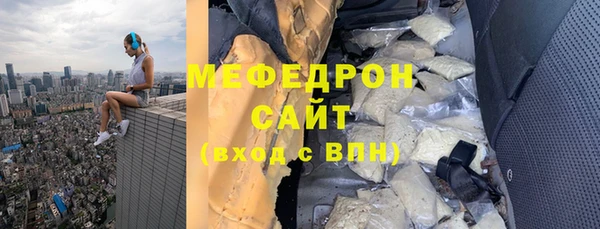 гидропоника Кодинск