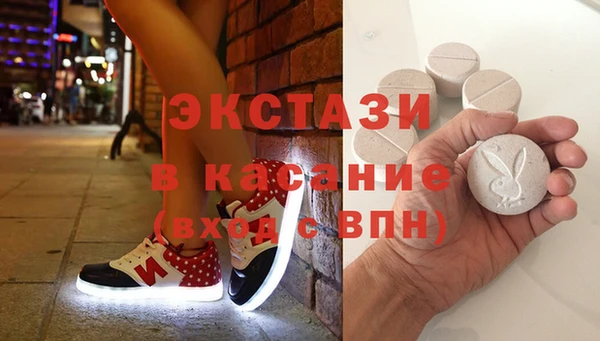 mix Корсаков