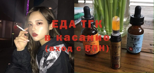 прущий лед Касимов