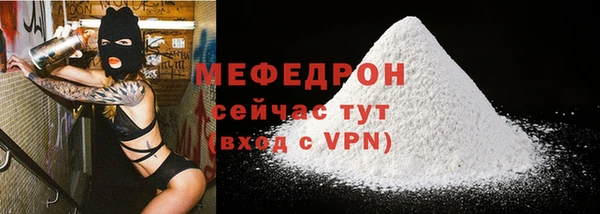 героин Киреевск