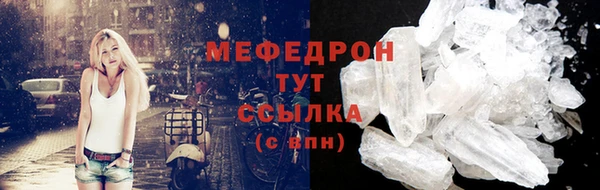 экстази Карталы