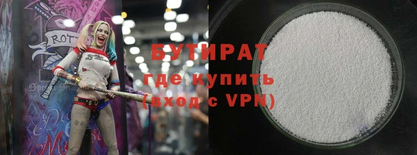 бошки Козельск
