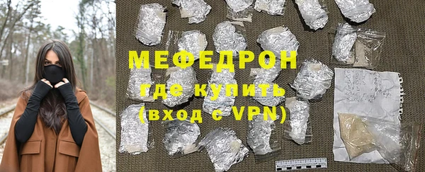 ALPHA-PVP Коряжма