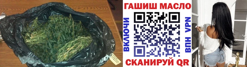 где можно купить   Кораблино  ТГК концентрат 