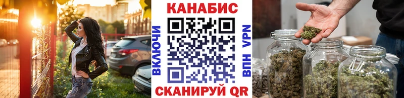 Бошки марихуана гибрид  Кораблино 